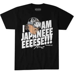 White Sox BreakingT I am Japanese T-shirt