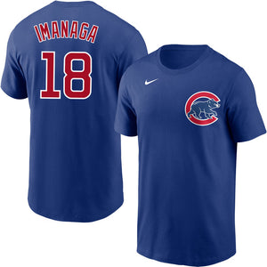 Cubs Nike Youth Imanaga Name & Number T-shirt