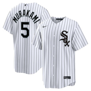 White Sox Nike Munetaka Murakami Home Replica Jersey