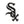 White Sox Primary Logo Pin (2023)