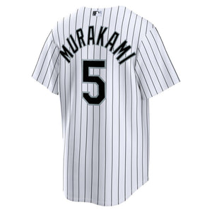 White Sox Nike Munetaka Murakami Home Replica Jersey