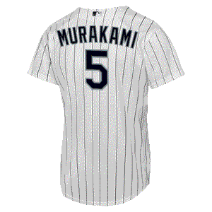 White Sox Nike Youth Murakami Munetaka Jersey